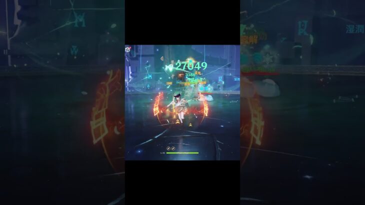 【原神/魔女の課題】強化されたウェンティが最高に楽しい理由【先行プレイ】