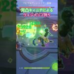 完凸キィニチ最強！　#原神 #キィニチ #幻想シアター