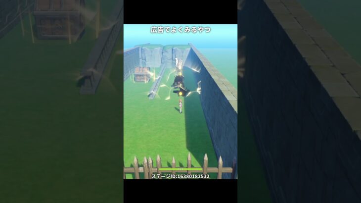 【原神】広告でよく見るやつ【Genshin Impact】