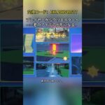 プレイヤーからクリエイターへ——君のアイデアが形になる！交換コード：EKLP9KV416T7