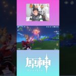 【原神】魔導キャラ強化の次は西風騎士キャラ強化になりそう。【Genshin Impact】#shorts