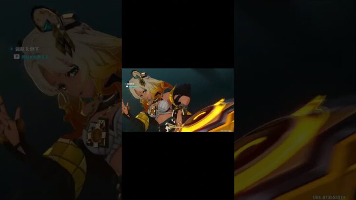 【原神】アルレッキーノの最強パーティで雷電や地方伝説行ってみた！【Genshin Impact】#shorts