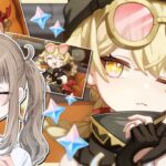 【原神/ Genshin 】ヤフォダを引くためにガチャ石ためます！参加型探索！【Vtuber】