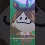 #原神 #原神攻略 #磬弦奏华夜