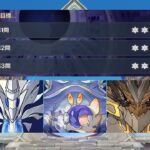 【原神】11月新螺旋・12層攻略！11月螺旋を制する禁断のメカニズム！ネフェルだけができる？3分で完全攻略！