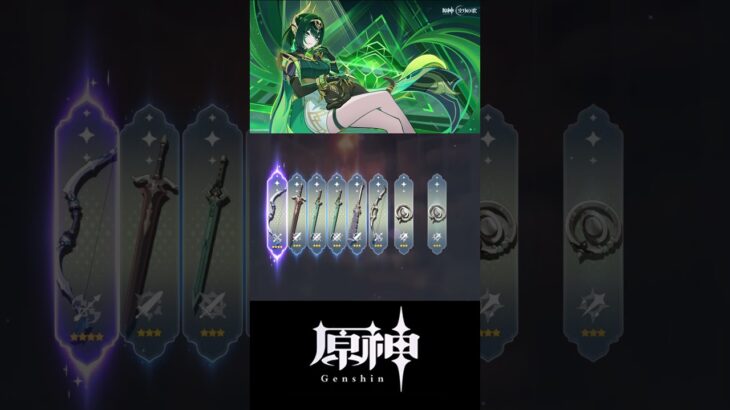 ネフェルガチャ #原神 #genshinimpact #shorts