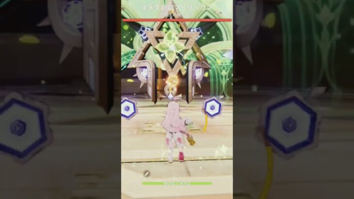 ネフェル初使用！ #原神 #新キャラ