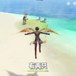 原海异种高效速刷路线  #原神枫丹 #原神创作者激励计划 #那维莱特 #原神攻略 #原海异种