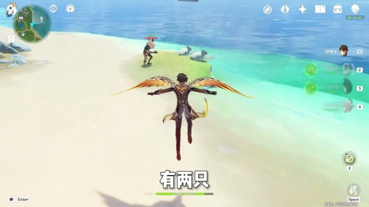 原海异种高效速刷路线  #原神枫丹 #原神创作者激励计划 #那维莱特 #原神攻略 #原海异种