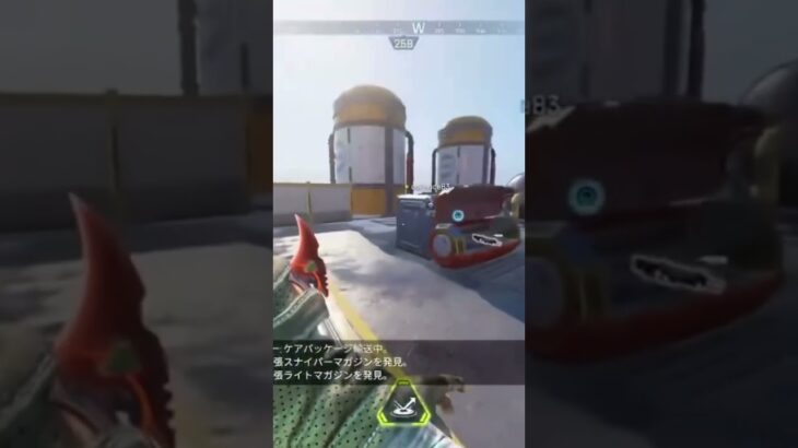 動物虐待すんな#genshinimpact #ガチャ神引き #apexlegends #微課金攻略 #apex #超召喚祭 #原神 #やられた #フォートナイト #すごい