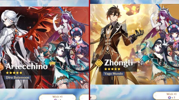 🎁SURPRISE!! OFFICIAL 6.1 PHASE 2 BANNERS & REDEEM CODE – Genshin Impact