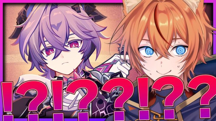 【 #原神 】ドゥリンの性能＆新武器を見ていく！！ぴったりなPTも見つけたい🦊！！【 LunaⅡ Genshin｜ナドクライ 狐火るび 】