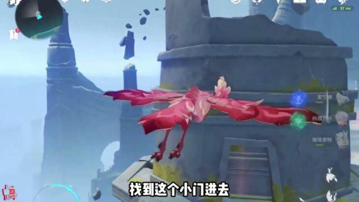 原神史上最难开启的七天神像 #原神 #原神纳塔 #原神玩家还是太全面了 #原神攻略