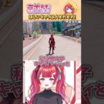 【原神】みんなはガチャ引いた？ #shorts #原神 #genshinimpact #新人vtuber