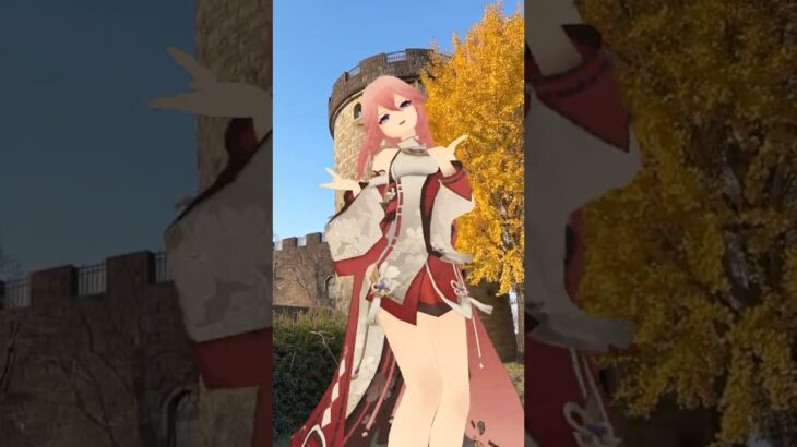 【銀杏 クレイジー 2/5】秋の終わりに輝く黄金 原神の雷電将軍と八重神子が「LADY CRAZY」【原神 AR ダンス  HIMEHINA】