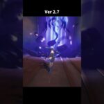 【鳴潮】限定焦熱キャラが最高に素敵な理由【Wuthering Waves】#鳴潮