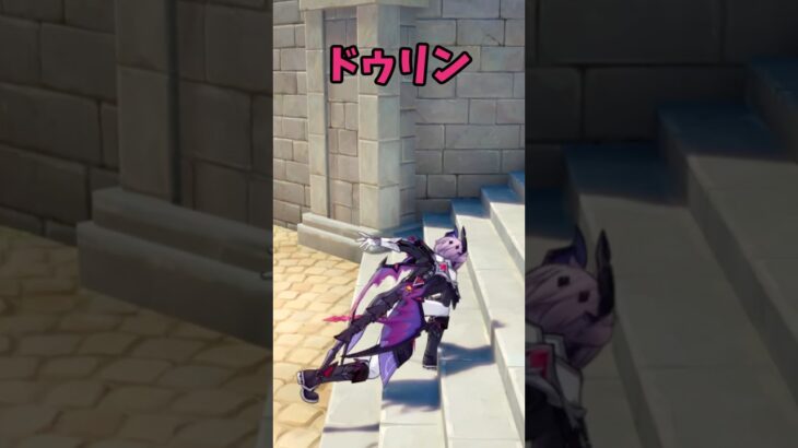 Luna I〜Ⅲまでのキャラクター【原神】#shorts #原神