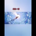 【原神】挑戰聖牌，兩花全拿#原神 #原神攻略 #genshinimpact #genshin #幻想真境劇詩