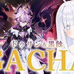 【原神】ガチャ🌟 ドゥリン＆武器 (黒蝕)＆アルベド魔導秘儀 解放したよおお！！【genshin impact Ver.LunaⅢ】JP/ENsub # 960