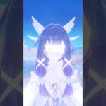 【原神】まさか「コロンビーナ（少女）」使えるなんて…（感動） #原神 #genshinimpact #shorts #Columbina 魔神任務より、リークなし　げんしん無課金初心者向け攻略解説ch