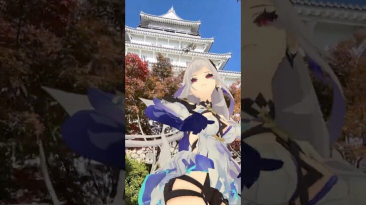 【モミジ路 クレイジー 4/5】城址の小庭で 原神のエスコフィエとスカークが「LADY CRAZY」【原神 AR ダンス  HIMEHINA】