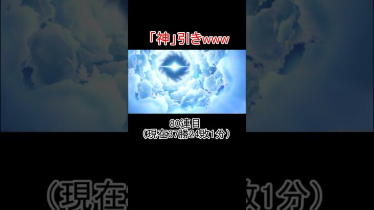 【原神】ヒルチャールシャーマンになりきってドゥリンを引く男