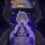 旅人：「博士の狩人」「LUNA Ⅲ」交換コード：XXOJ9154S188