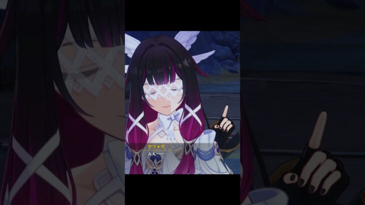 【原神】ヤフォダとコロンビーナが最高にかわいい理由