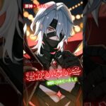 原神レリル【君のいない冬❄️】 #原神 #suno #lyricvideo #short #shorts  #genshinimpact #mv  #originalsong #lyricvideo