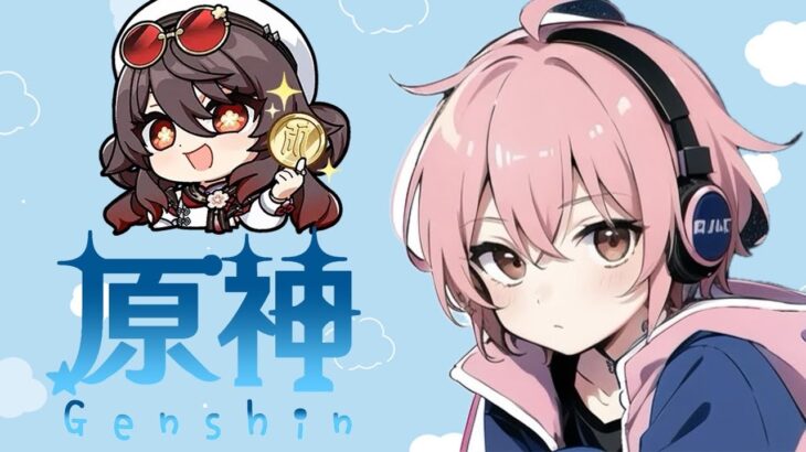 ソフトバンクエアーの民がいく原神ガチャ