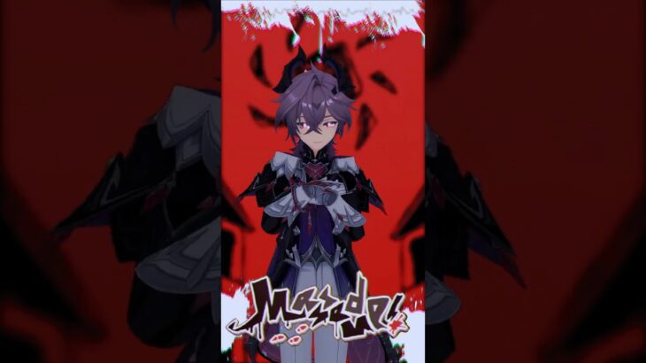 【原神MMD/Genshin Impact】ころしちゃった!【ドゥリン/Durin】#HoYoVerse