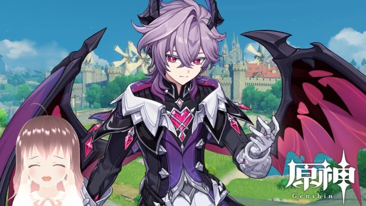 原神ガチャLuna3！！