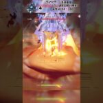 [原神]     なんか魔導とかいう頭おかしいのが来たので、雷キャラでバフ盛りまくってみた結果WWWWW #原神 #genshinimpact#ドゥリン#魔導