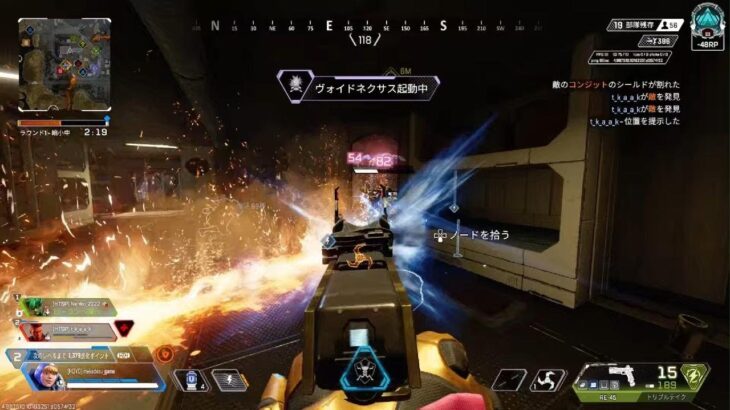 – mekadesu apex highlights – #15 後半原神ガチャ神引きあり