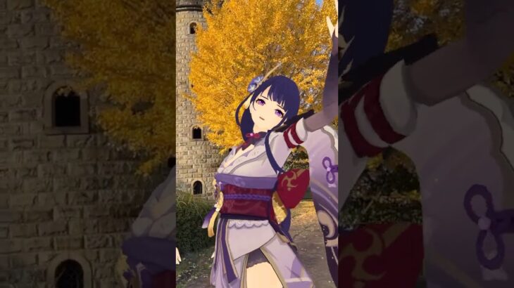 【銀杏 クレイジー 3/5】秋の終わりに輝く黄金 原神の雷電将軍と八重神子が「LADY CRAZY」【原神 AR ダンス  HIMEHINA】