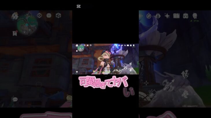 ヤフォダのここが可愛すぎる#原神ガチャ #ヤフォダ#かわいいbgm