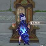 最终枫丹海成就获取攻略！ #原神 #原神纳塔 #原神玩家还是太全面了 #原神的日常 #原神枫丹