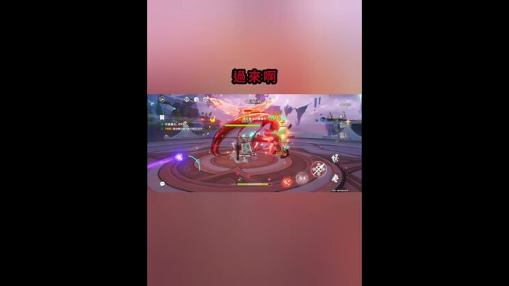 【原神】打月諭模式主c不夠#原神 #原神攻略 #genshinimpact #genshin #幻想真境劇詩