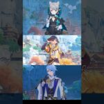 【原神】食べ飲みキャラ集めてみた #remix #原神 #genshinimpact