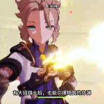 原神6.2绘想游迹【阿贝多】拖尾攻略！ #原神攻略 #原神阿贝多 #原神拖尾 #原神绘想游迹 #原神空月之歌