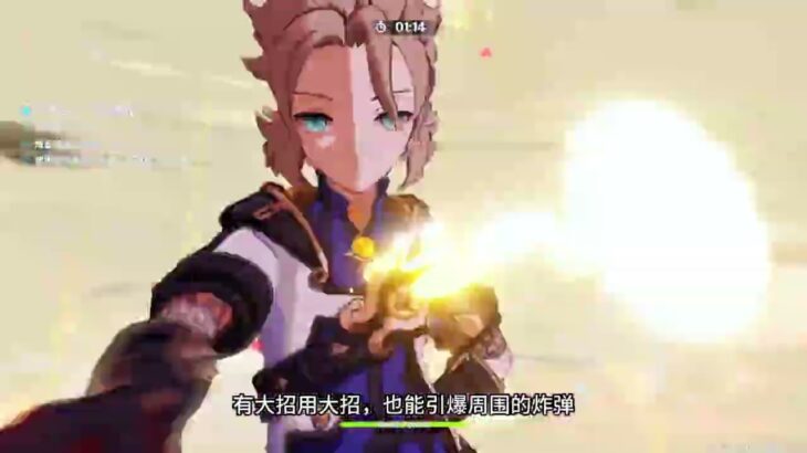 原神6.2绘想游迹【阿贝多】拖尾攻略！ #原神攻略 #原神阿贝多 #原神拖尾 #原神绘想游迹 #原神空月之歌