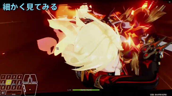 魔導実装後　ムアラニマーヴィカモナスクロ　想定ローテ　原神