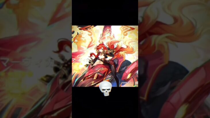 原神の公式がヤバいw #原神 #原神攻略 #原神mmd #原神ギミック #無料