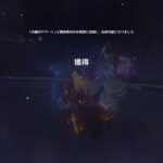 原神Luna3 ドゥリンガチャ