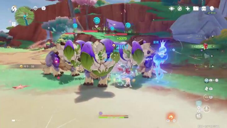 原神　キャラふえてきてるから育成が笑