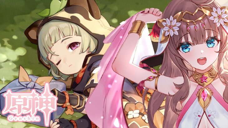 【原神/Genshin】　初見　新しいキャラ？作ってみると週ボス等参加型　 #544　原神配信　［愛結りほ］VTuber  ライブ　【Genshin Impact】