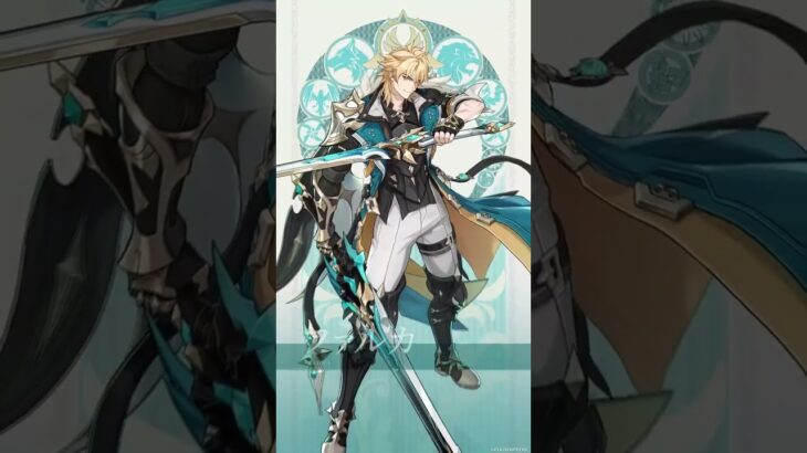 【原神】新キャラファルカが最高すぎる件