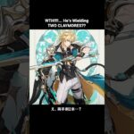 Varka With Two Claymores Is Wild【原神】