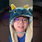 原神千星奇域拿我當用呢是吧…… #原神 #原神千星奇域 #馬上一起玩原神 #尋找提瓦特最強之