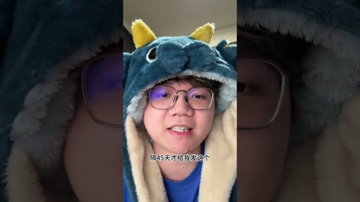 原神千星奇域拿我當用呢是吧…… #原神 #原神千星奇域 #馬上一起玩原神 #尋找提瓦特最強之